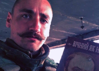 Николаевский волонтер награжден Президентом орденом «За заслуги» III степени