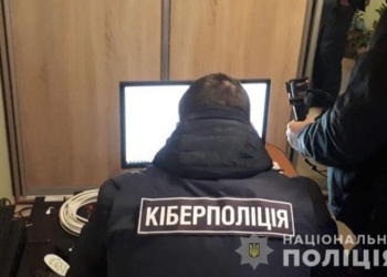 Киберполиция блокировала более 50 пиратских сайтов, созданных киевлянином
