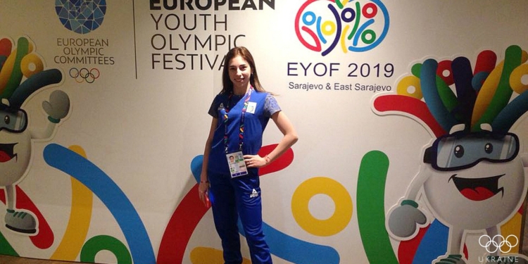 Украинская фигуристка Архипова завоевала «бронзу» олимпийского фестиваля