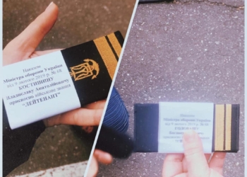 Двум военнопленным украинским морякам присвоили звания лейтенанта