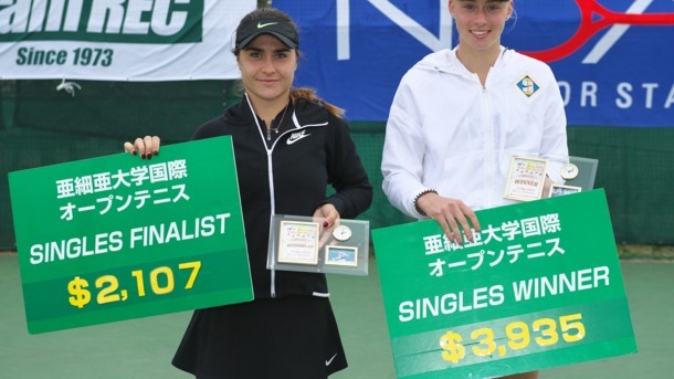 15-летняя украинка выиграла теннисный турнир в Японии