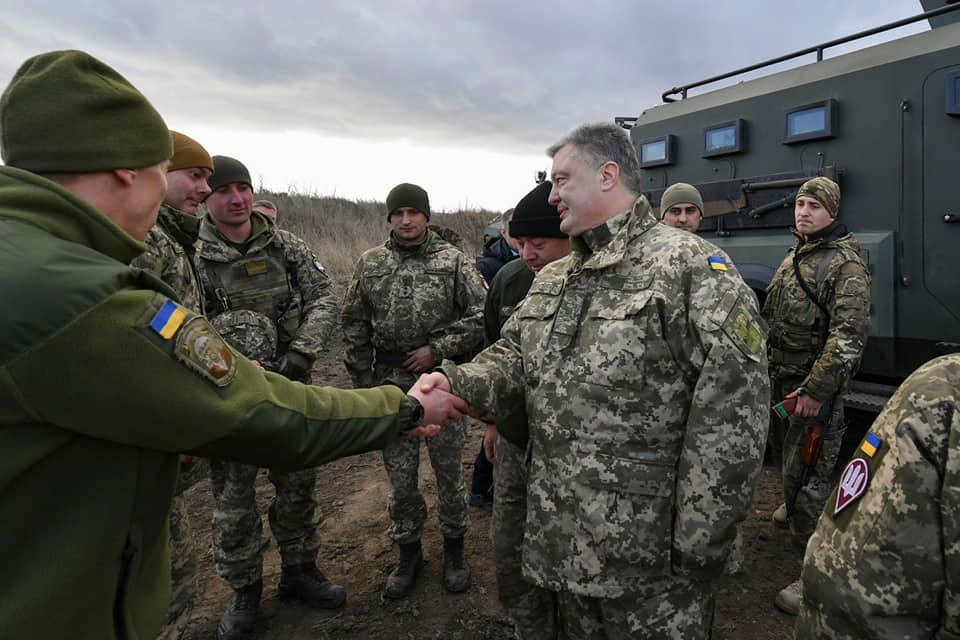 Президент Украины вручил награды бойцам 79-й Николаевской ОДШБр на передовой 3