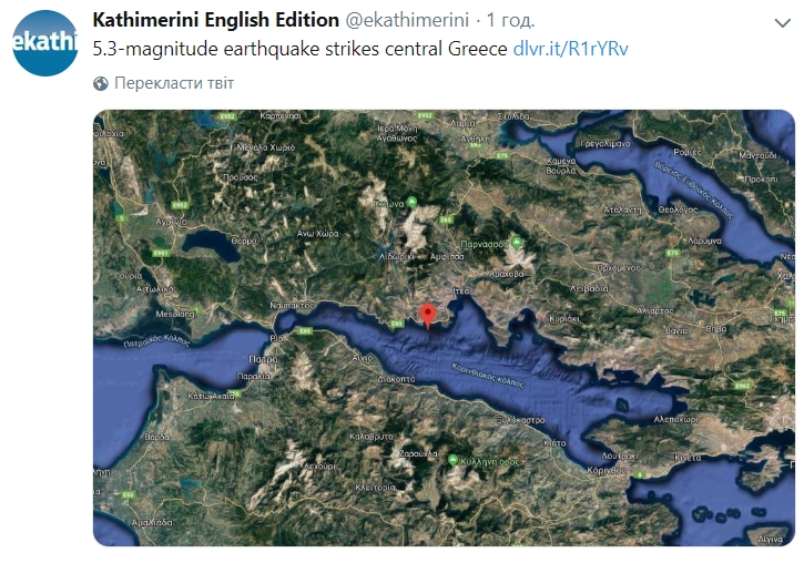 Толчки почувствовали и в Афинах: в Греции произошло землетрясение 1
