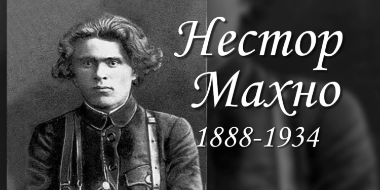 Прах Нестора Махно хотят перенести из Франции в Запорожскую область