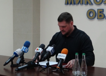 Систематических нарушений нет: глава Николаевской ОГА дал брифинг о ходе голосования в области