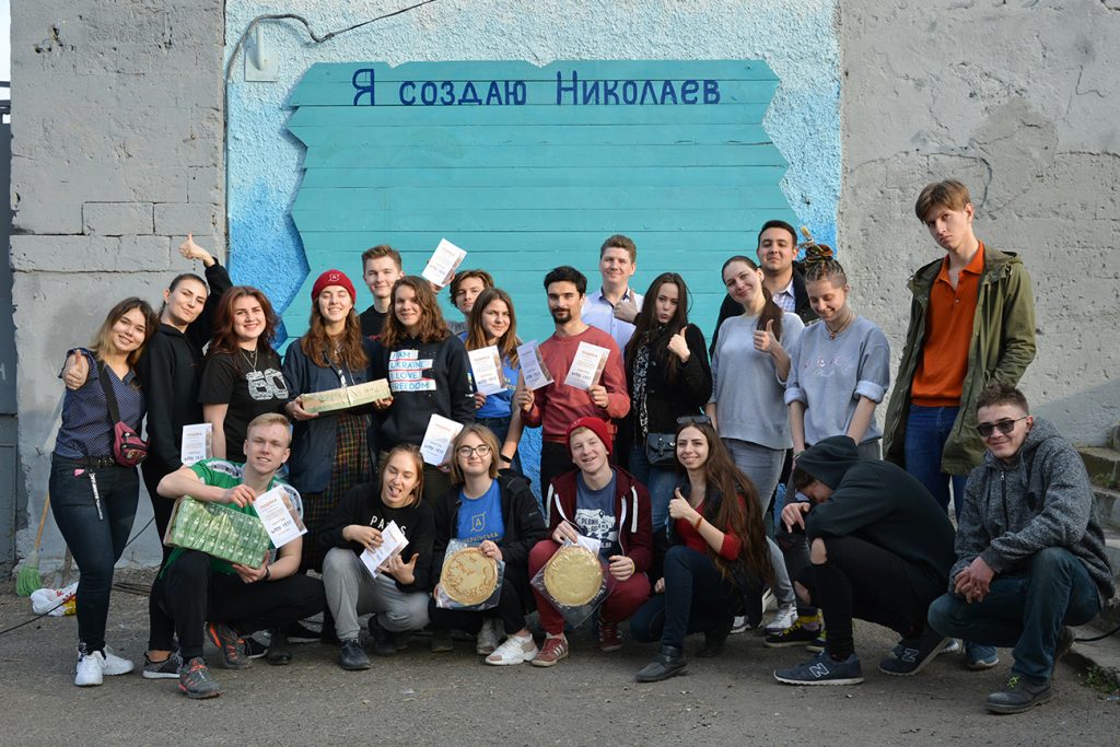 WorkFest на Масленицу: молодежь Николаева восстановила креативное пространство «Понтон», разрушенное вандалами 25
