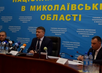 Полиция Николаевской области закрыла единственное дело о подкупе избирателей