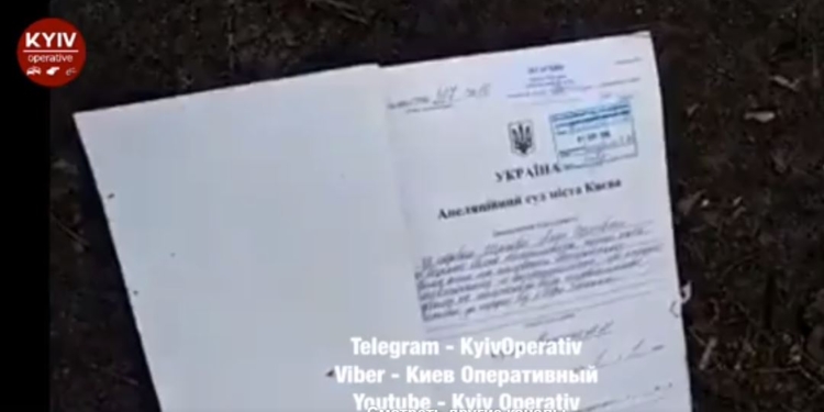 Ураган? В Киеве из окон Апелляционного суда “вылетели” тысячи апелляционных дел