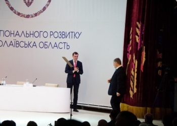 Министр инфраструктуры Владимир Омелян в Николаеве агитировал за Петра Порошенко в рабочее время – ОПОРА