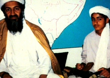 США обещают миллион долларов за местонахождение сына бен Ладена