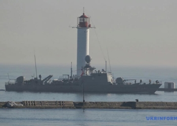 В Одессу зашли турецкие военные корабли