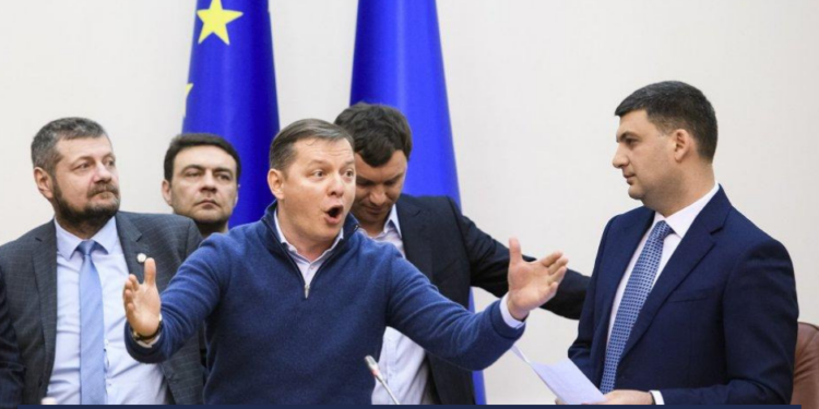 Супрун рассказала, как сохранить психику во время выборов