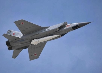 Россия переместила 20 гиперзвуковых ракет на военный полигон – СМИ