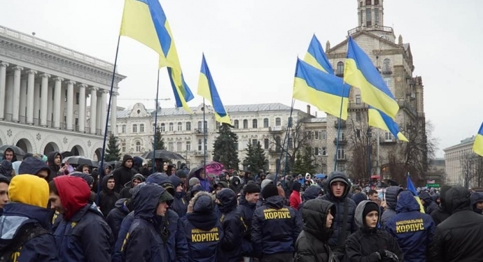 “Нацкорпус” отправился под АП, правительственный квартал перекрыт полицией