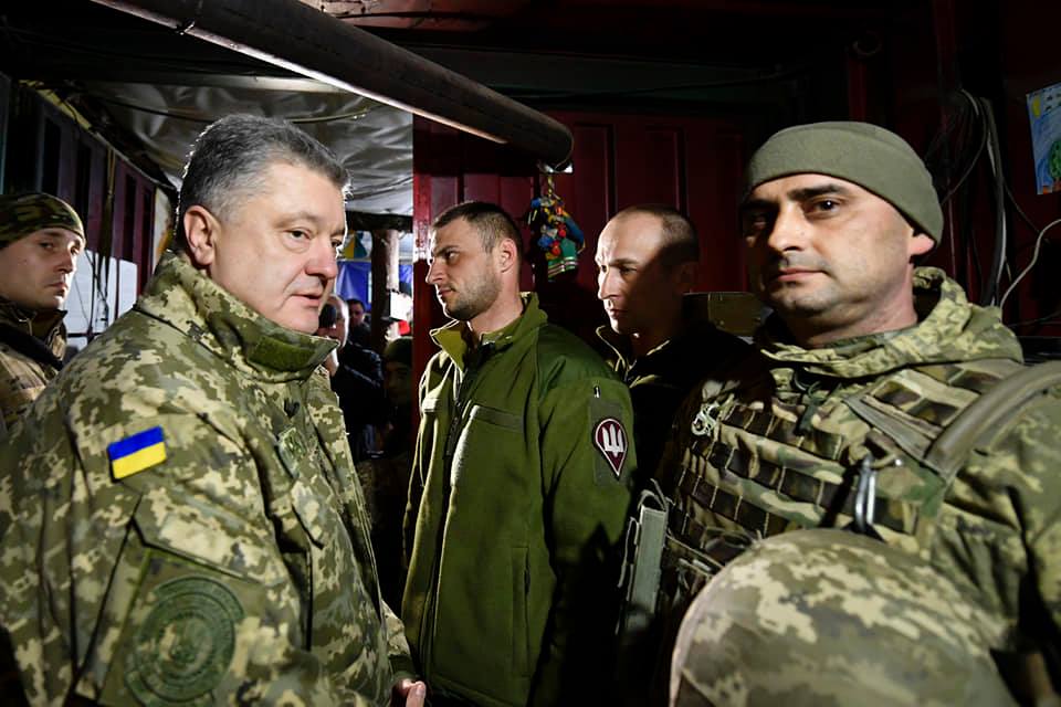 Президент Украины вручил награды бойцам 79-й Николаевской ОДШБр на передовой 5