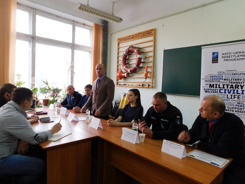 В Николаеве открылись курсы по переподготовке бывших военнослужащих в рамках программы НАТО 1