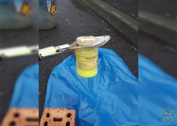 В Минске в мусорном баке  нашли ведро радиоактивного урана: видео
