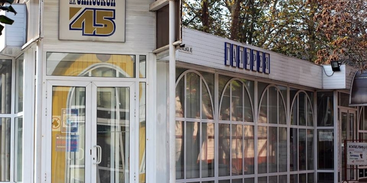 Популярная среди николаевцев галерея «На Спасской 45» приостанавливает свою работу. Владельцы говорят о рейдерском захвате