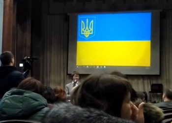 В Николаевской области чиновника “застукали” за незаконной агитацией