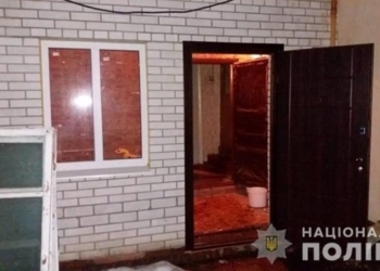 Взрыв на Харьковщине: сын решил на 8 марта показать матери гранату