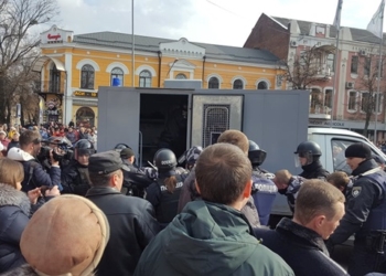 На митинге в Полтаве задержали активистов