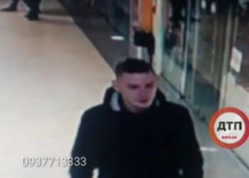 В Киеве из-за замечания в супермаркете избили экс-бойца АТО с женой