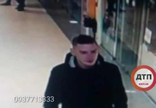 В Киеве из-за замечания в супермаркете избили экс-бойца АТО с женой