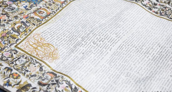 В контексте Томоса. Германия передала Киеву уникальный документ – грамоту Петра I