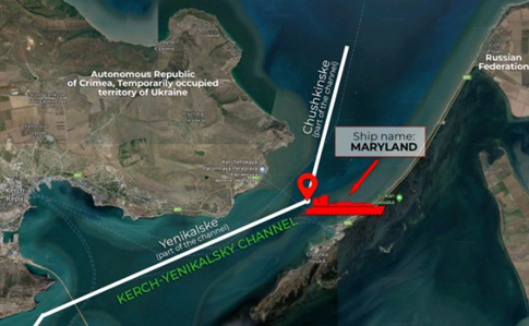 В Керченском проливе село на мель судно с грузом из Мариуполя. Причину назвал МинВОТ