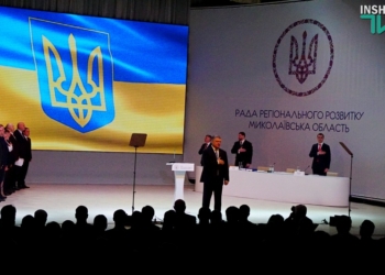 Децентрализация, президентская зарплата и чуть-чуть агитации: Петр Порошенко в Николаеве