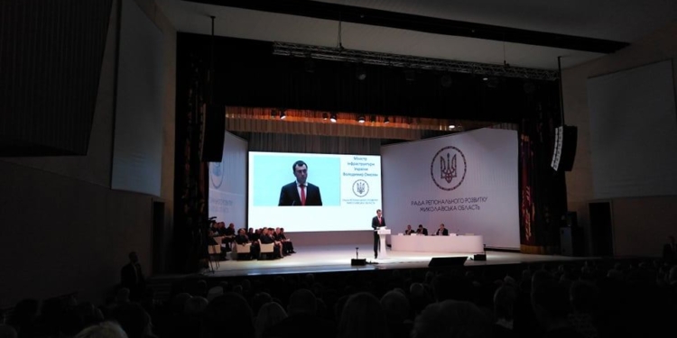 Завтра состоится первое заседание конкурсной комиссии по концессии портов “Ольвия” и “Херсон”