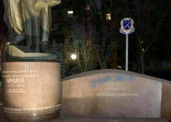 Мэр Днепра обещает 100 тысяч гривен за поимку “негодяя”, разрисовавшего рекламой наркотиков центр города