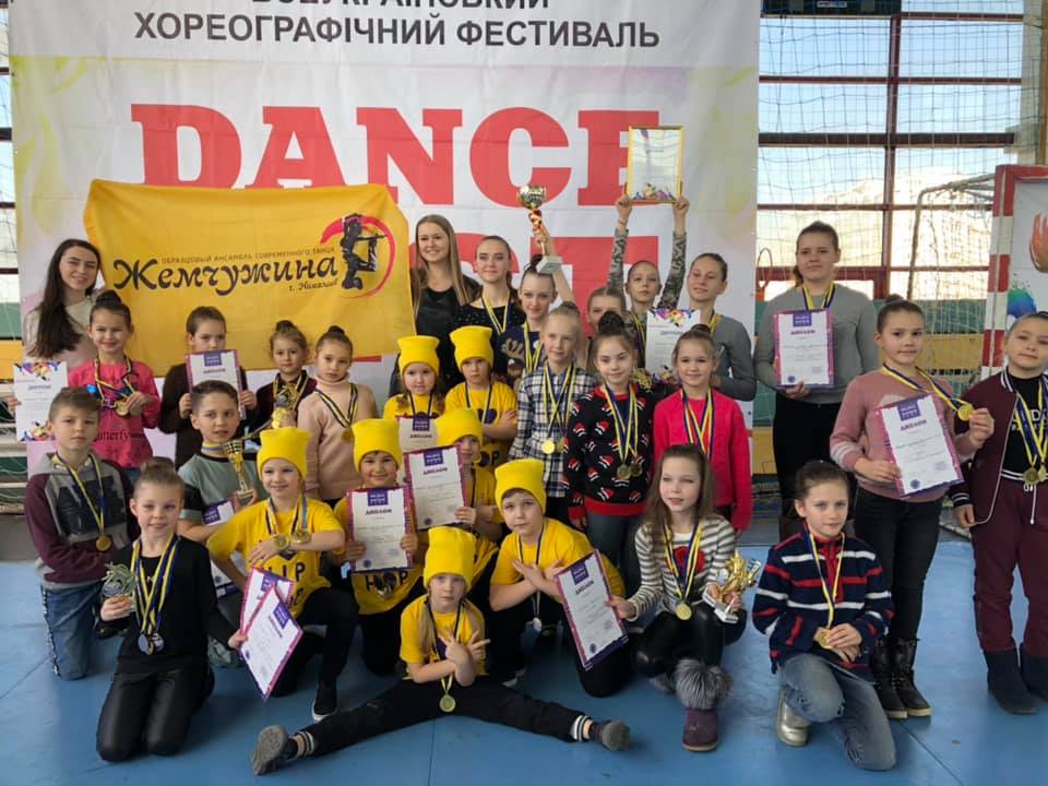 Николаевский образцовый ансамбль современного танца "Жемчужина" выиграл гран-при Всеукраинского фестиваля искусств 9