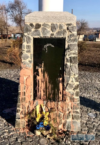 Неизвестные осквернили мемориал воинам УНР в Одесской области 5