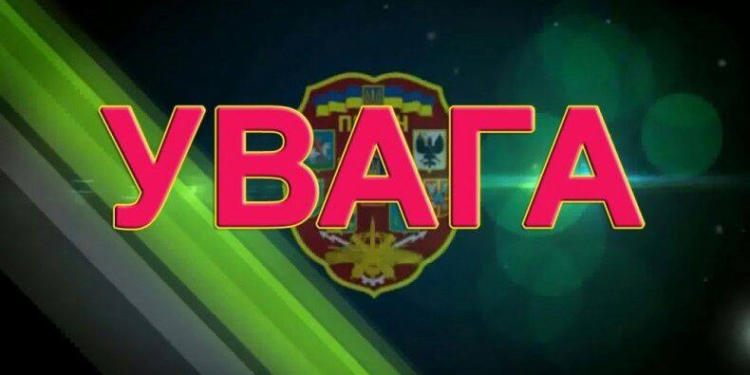 На полигоне в Черниговской области от взрыва неизвестного предмета пострадал военный