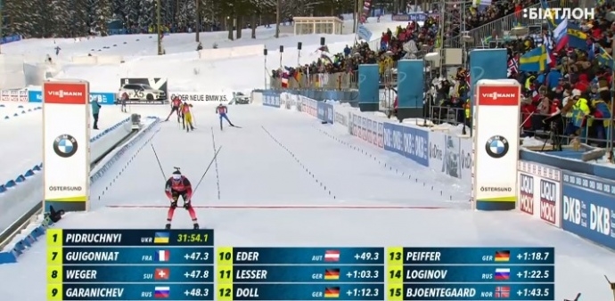 Украинец стал чемпионом мира по биатлону