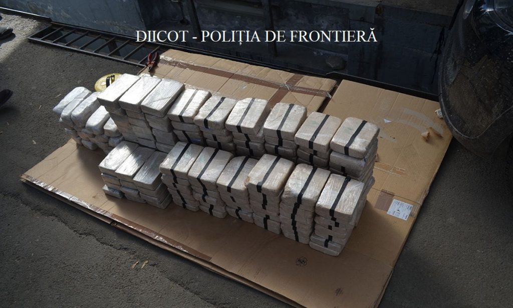 Через украинскую границу в Румынию пытались провезли 84 кг героина 9