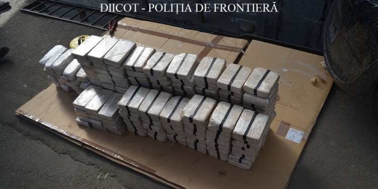 Через украинскую границу в Румынию пытались провезли 84 кг героина