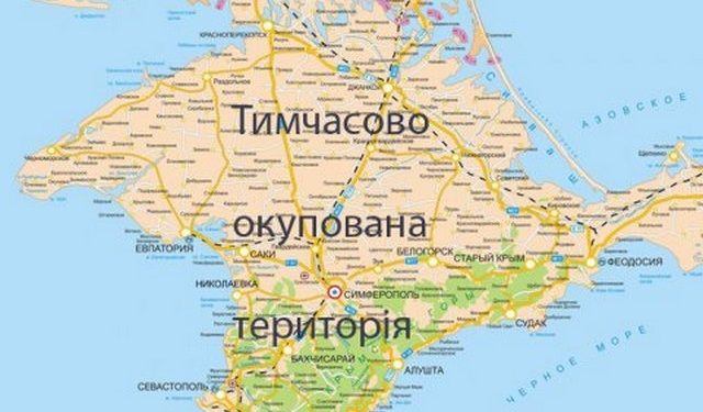 Google начал показывать Крым как российскую территорию для пользователей из РФ