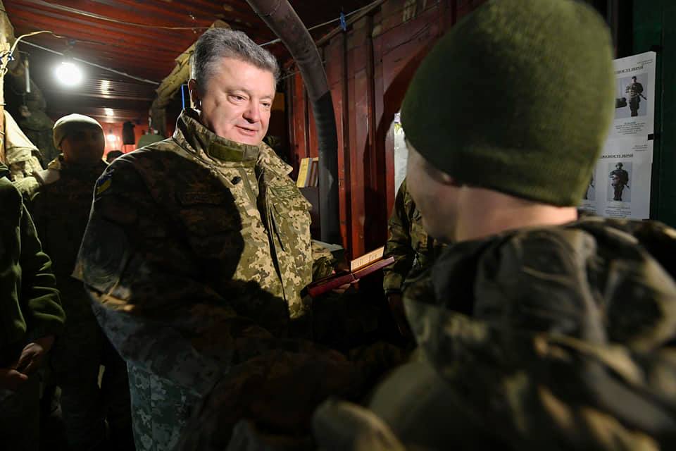 Президент Украины вручил награды бойцам 79-й Николаевской ОДШБр на передовой 13