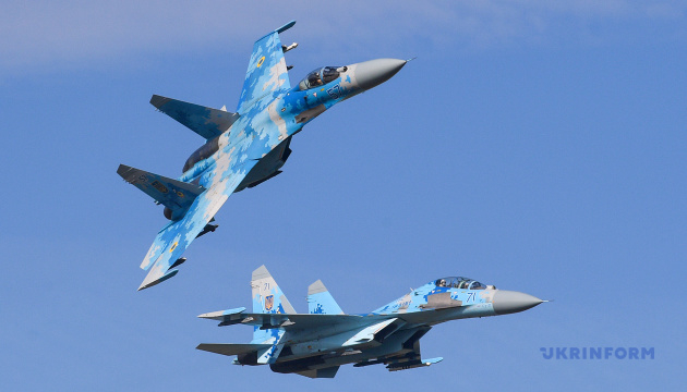 Кабмин утвердил передислокацию воинских частей Воздушных сил ВСУ. Николаева она не коснется