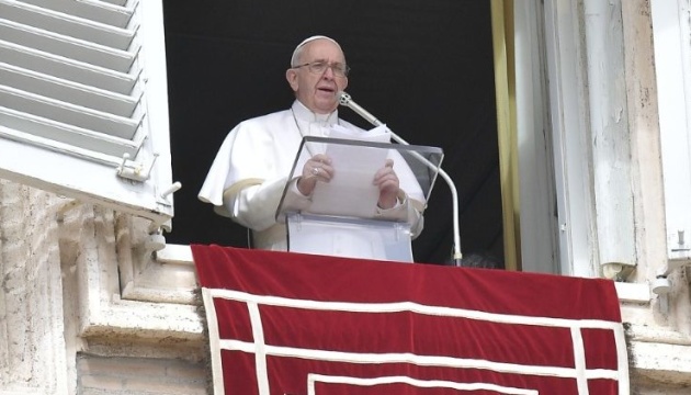 Папа Римский из-за напряженности вокруг Украины призвал объявить 26 января днем молитвы за мир