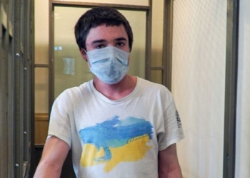 Последнее слово Павла Гриба в суде: ФСБ – бандиты и убийцы