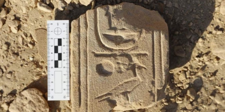 Тело льва, голова барана. В Египте нашли древнюю скульптурную мастерскую