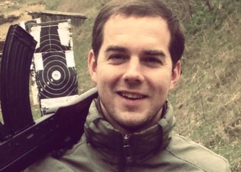 Матиос, Тимошенко, Аваков, Геращенко. Названы организаторы “слива” журналистам переписки Гладковского