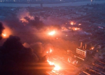 Взрыв на заводе в Китае: 44 человека погибли, 640 человек получили ранения