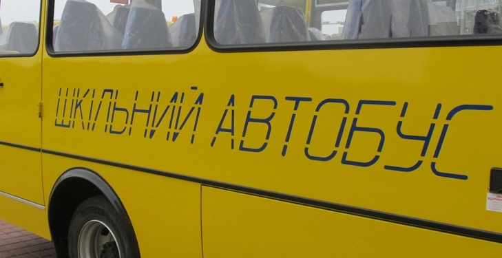 На Николаевщине родители из села Калабатино обвинили водителя школьного автобуса в унижении их детей