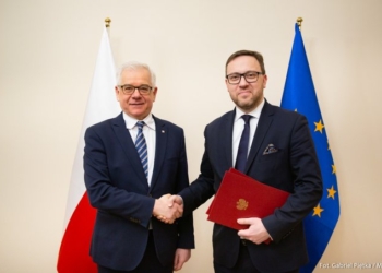 Польша назначила нового посла в Украине