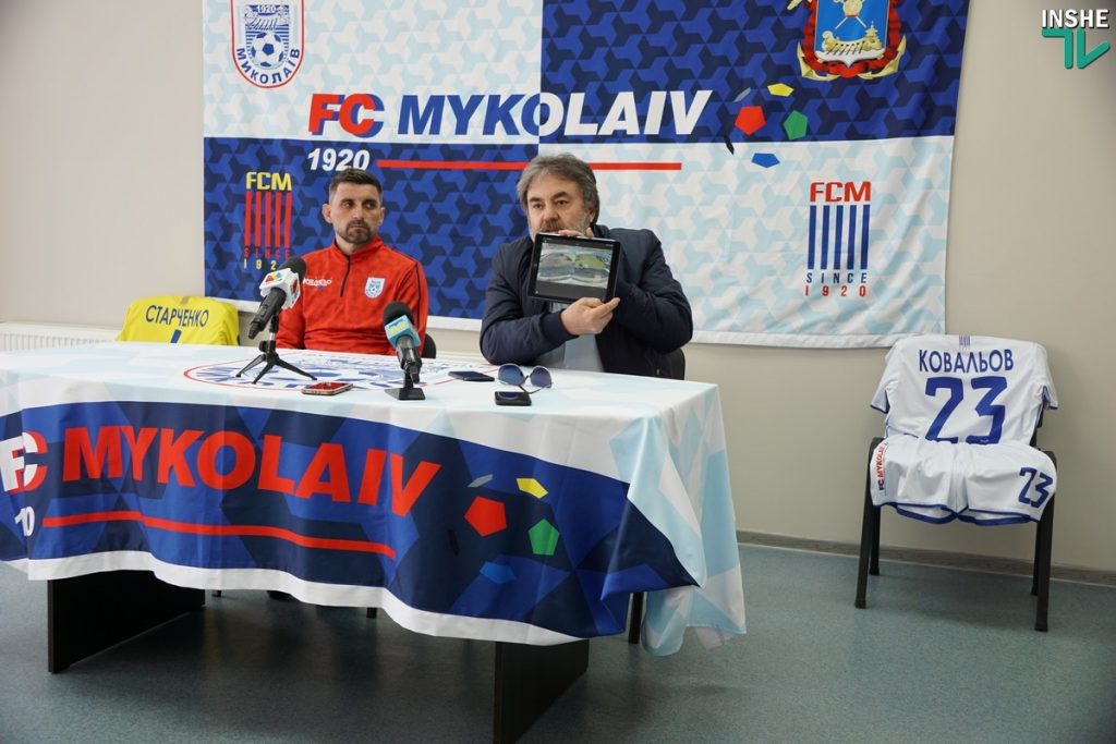 «Я приверженец того, чтобы играть первым номером»: Новый наставник МФК «Николаев» провел открытую тренировку и рассказал, как изменится стиль команды 47