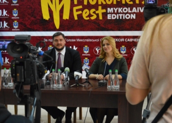 В эту субботу в Николаеве пройдет фестиваль богатырей «Muromets Fest»